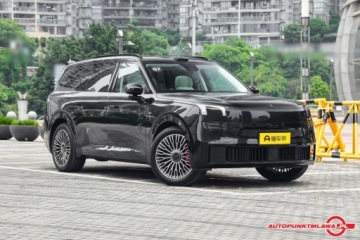  Lynk Co Inny 900 2.0T Explorer Edition Auto Punkt 2.0 Hybryda Plug-in, zdjęcie 3