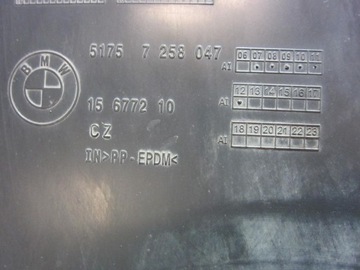 BMW F30 328XI КРЫШКА ШАССИ СПРАВА ЛЕВАЯ 7258048