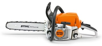 Бензопила STIHL MS 251C Гарантия: Б/У 3 месяца.