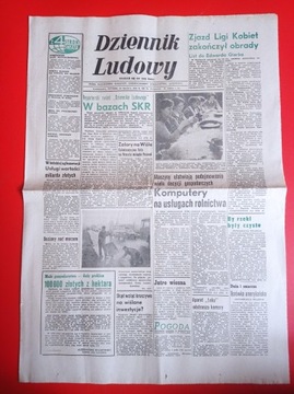 Dziennik Ludowy 66 /1979, 20 marca 1979