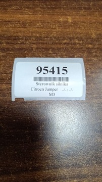 CITROEN JUMPER 2.8 HDI ŘÍZENÍ MOTORU 0281010486