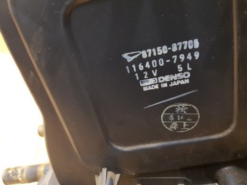 RADIÁTOR DAIHATSU CHARADE