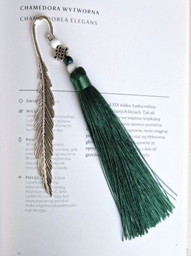 ЗАКЛАДКА ПЕРО С БАЛЯРЬЮ В ПОДАРОК