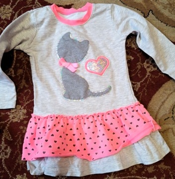 одежда 92, комплект, мегабокс