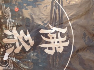 ЯПОНСКОЕ ЧЕРНОЕ КИМОНО ХАОРИ САМУРАЙ КАНДЗИ ХОТОКЭ КЕЙ ФО XI SOVERNIRE C2