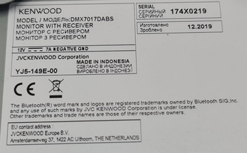 РАДИОНАВИГАЦИОННОЕ KENWOOD DMX7017DABS