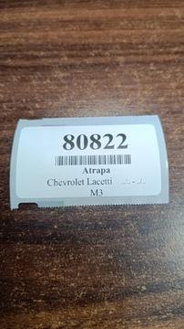 CHEVROLET LACETTI MŘÍŽKA MASKA