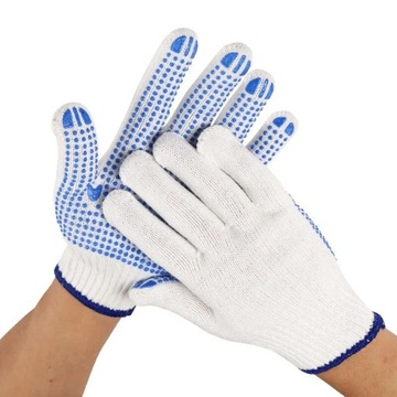 Labor Protection Gloves Cotton Yarn Hanging Glue