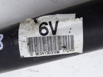 AUDI A4 B8 8K0 07-15 TLUMIČ PŘEDNÍ