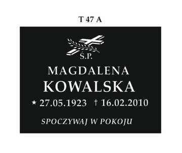 ГРАНИТНАЯ ПЛИТА С КЛИНОМ 40х50 гр3 ШВЕДСКИЙ