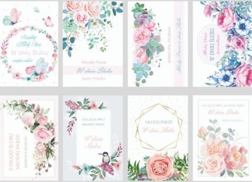 ЭЛЕГАНТНАЯ СВАДЕБНАЯ ОТКРЫТКА В ДЕНЬ СВАДЬБЫ С ЦВЕТАМИ