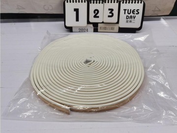 УПЛОТНИТЕЛЬ ДВЕРИ ПРОКЛАДКА САМОКЛЕЙКАЯ УПЛОТНИТЕЛЬНАЯ ЛЕНТА 20М БЕЛАЯ