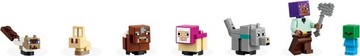 LEGO Minecraft 21253 Приют для животных + Каталог LEGO 2024