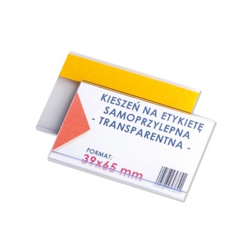 Ценники самоклеящиеся DBR 39X65 мм - 100 шт.