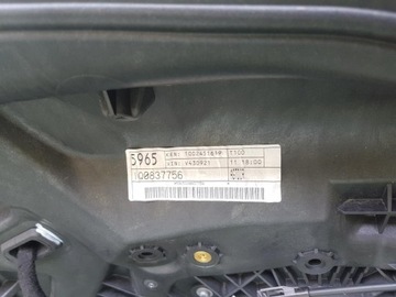 DVEŘE PRAVÉ KOMPLETNÍ VOLKSWAGEN SCIROCCO LR8X