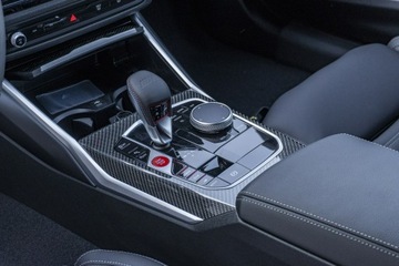 BMW Seria 2 F74 2025 BMW M2 Coupé Dostępne od ręki!, zdjęcie 18