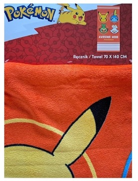 Ręcznik plażowy kąpielowy POKEMON 70x140 cm