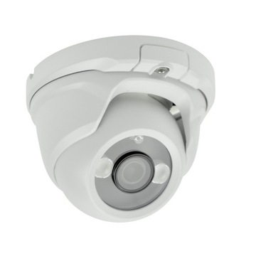 Инфракрасная аналоговая уличная камера AHD 5 Мпикс.