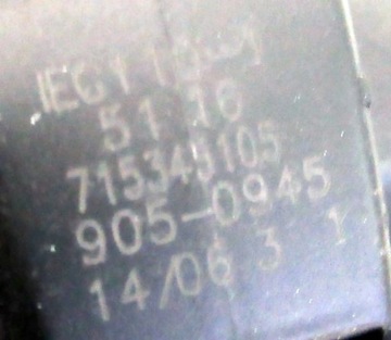 BMW 5 E60 E61 ZRCÁTKO VNITŘNÍ ZPÁTEČNÁ 7153451
