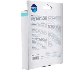 4 РЕЗИНОВЫЕ АНТИВИБРАЦИОННЫЕ ПОДКЛАДКИ ДЛЯ НОЖОК СТИРАЛЬНОЙ МАШИНЫ