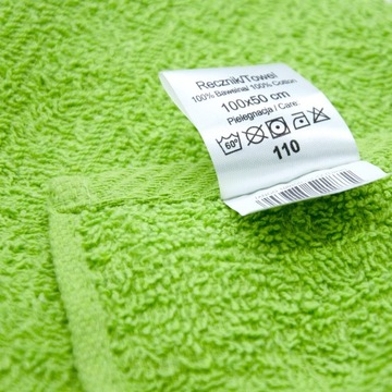Банное полотенце Printlook 50х100см махровое