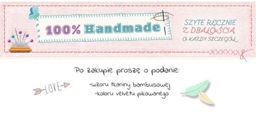 СТЕГАНЫЙ БАМБУК + Бархатный кокон _ Пеленка-гнездо