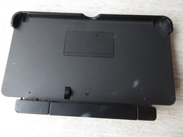 ORYGINALNA ŁADOWARKA NINTENDO 3DS CTR-007 BDB STAN