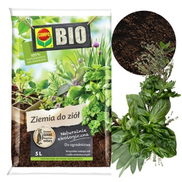 ПОЧВЕННЫЙ БИОСУБСТРАТ ДЛЯ ТРАВ БАЗИЛИК МЯТА РОЗМАРИН ЭКО 5л КОМПО