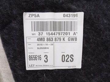 4M0863879K БАГАЖНИК БОКОВИНА ЛЕВАЯ GWB AUDI Q7 4M