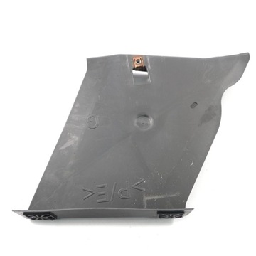 Renault Trafic III Защитная панель днища пластиковая левая 508436495R