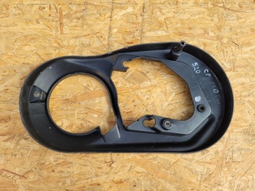крышка корпуса крышка CF MOTO 450 500 520 600