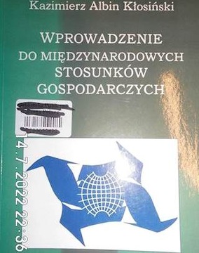 Введение - Клосинский