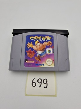 NINTENDO 64 ЧАРЛИ ВЗРЫВАЕТ ТЕРРИТОРИЮ