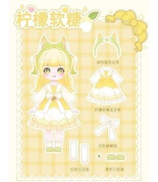 Новая фигурка «Слепая коробка» Liroro серии Summer Island Teennar 1/12 Bjd Ob11