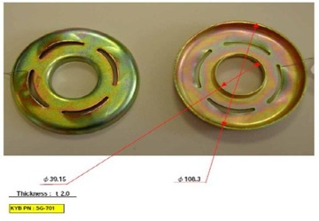 Пружинная пластина KYB-Springseat SG-701