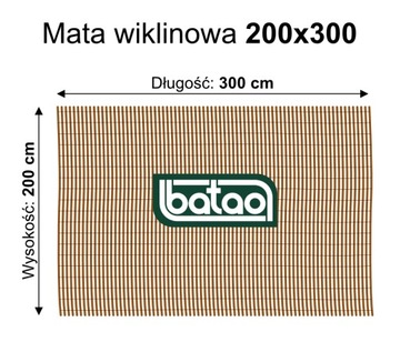 Коврик плетеный, покрытие для забора, терраса, ЭКО, 200х300 см