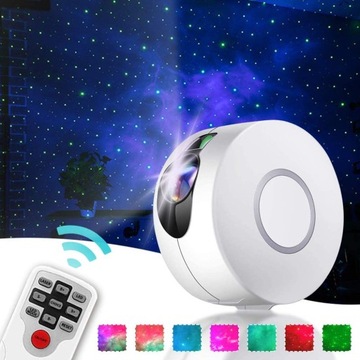 ЗВЕЗДНЫЙ ПРОЕКТОР Ночной проектор для детей Led Laser AURORA