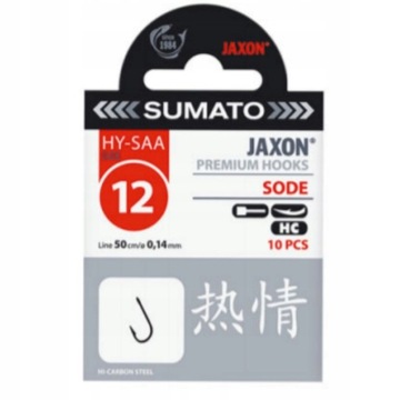 ZESTAW SPŁAWIKOWY wędka + kołowrotek + akcesoria NA SPŁAWIK JAXON