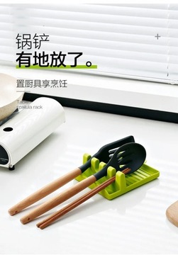 Multi-functional Kitchen Pot Lid Pot Spatula Rack