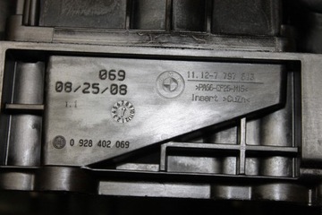 BMW E60 E61 E81 E82 E84 E87 E90 E91 E92 KRYT VENTILU 7797613 N47 8508570