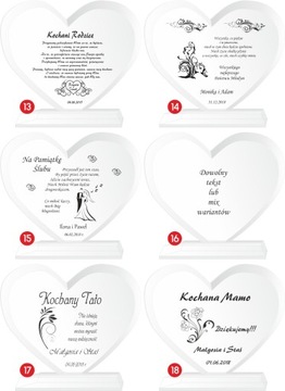 КРЕЩЕНИЕ СУВЕНИР КРЕЩЕНИЕ ПРИЧАСТИЕ БОЛЬШОЕ СЕРДЦЕ