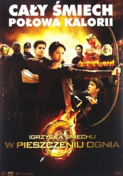 Igrzyska śmiechu: W pieszczeniu ognia DVD