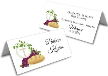 Виньетки за первое причастие, спасибо с спасибо