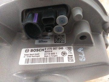 Двигатель BOSCH ACTIVE LINE