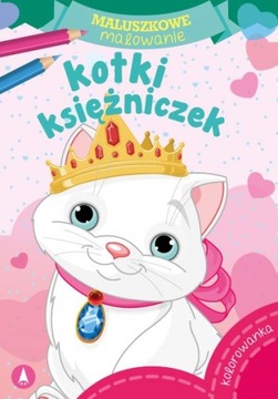 5 комплектов книжек-раскрасок для маленьких девочек, рисующих кошек и собак.
