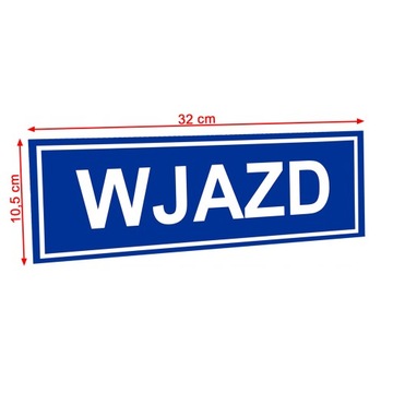 ТАБЛИЧКА ИНФОРМАЦИОННАЯ ВХОДНАЯ ПВХ 32х10,5