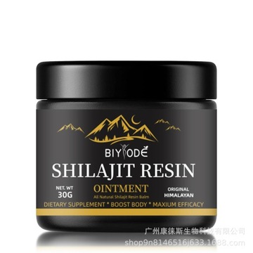 30g Shilajit Oryginalne Ałtajskie Mumio Pasta Czarna Himalajski Suplement