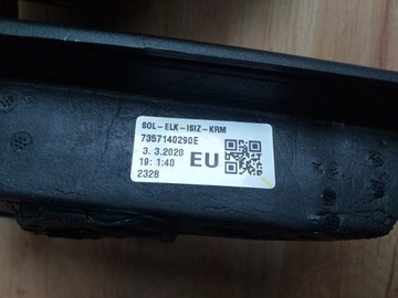 FIAT TIPO II ЗЕРКАЛО ЛЕВОЕ 5 PIN 7357140290E L50575391