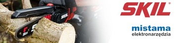 АККУМУЛЯТОРНАЯ ЦЕПНАЯ ПИЛА 20В 0512 SKIL БЕСЩЕТОЧНАЯ 1х2,0Ач