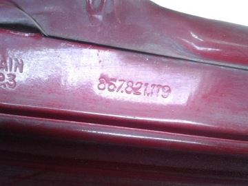 BLATNÍK LEVÝ PŘEDNÍ VW POLO 2 II 86C FACELIFT 91-94 867821119